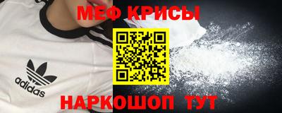 COCAINE Кимры