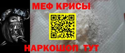 метадон Кингисепп
