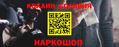 метадон Кингисепп