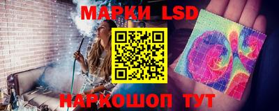 метадон Кингисепп