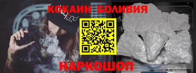 метадон Кингисепп