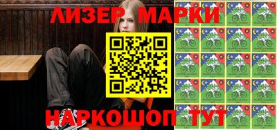 COCAINE Кимры