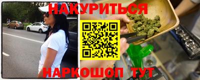 марки lsd Кинель