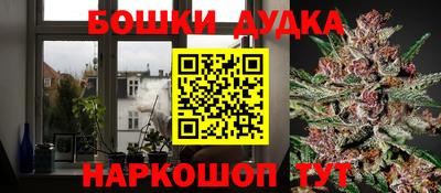 COCAINE Кимры