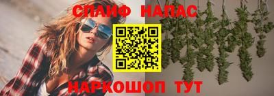 метадон Кингисепп