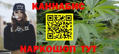 марки lsd Кинель