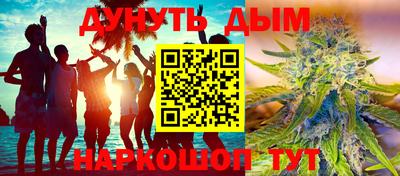 марки lsd Кинель