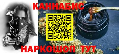 метадон Кингисепп