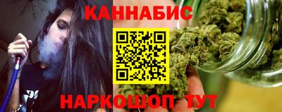 марки lsd Кинель