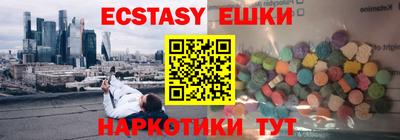 COCAINE Кимры