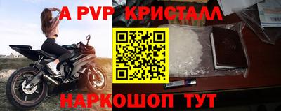 COCAINE Кимры