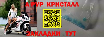 марки lsd Кинель