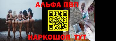 метадон Кингисепп