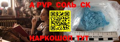 COCAINE Кимры