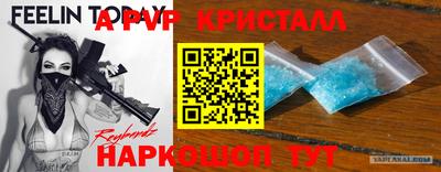 марки lsd Кинель