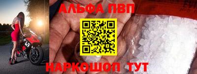 метадон Кингисепп