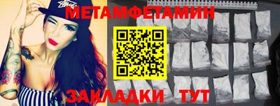COCAINE Кимры