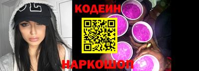 марки lsd Кинель