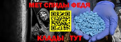 метадон Кингисепп