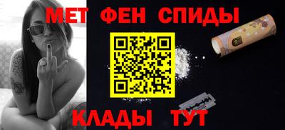 наркотики Конаково