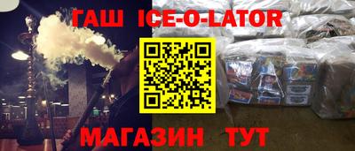 COCAINE Кимры