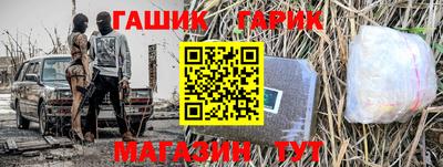 COCAINE Кимры