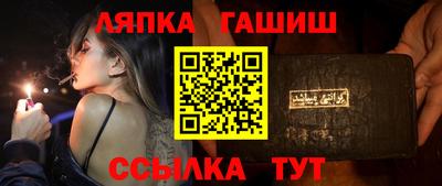 метадон Кингисепп