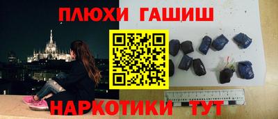 МДМА Коммунар