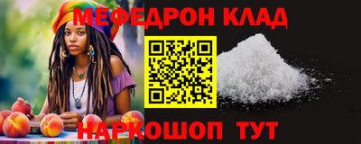 метадон Кингисепп
