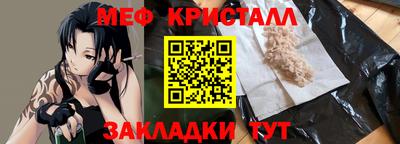 COCAINE Кимры